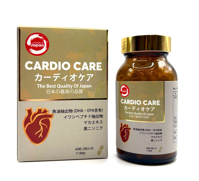 CARDIO CARE