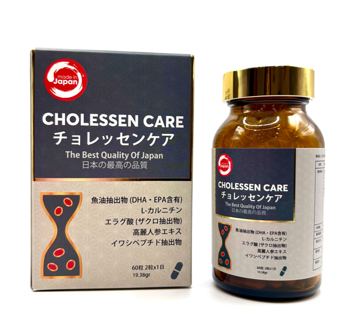 CHOLESSEN CARE