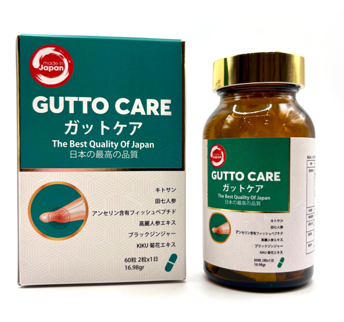 GUTTO CARE
